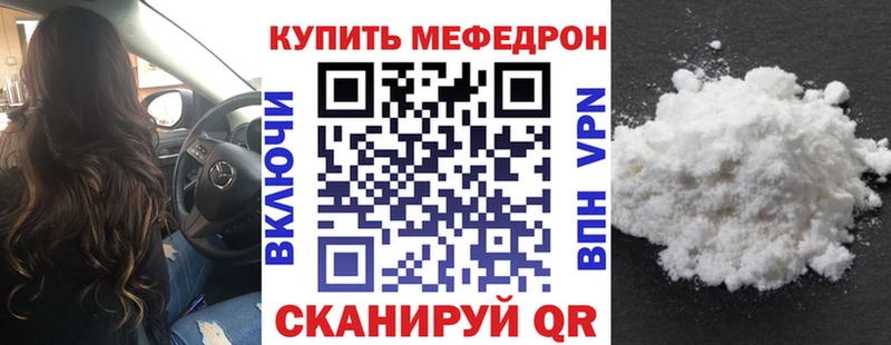 Канабис Фролово