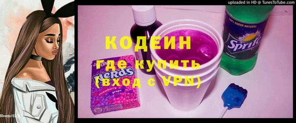 a pvp Арсеньев
