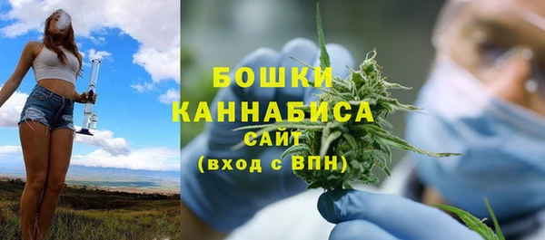 эйфоретик Армянск