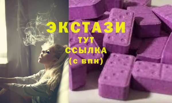 a pvp Арсеньев