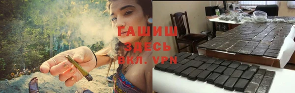кокаин Аркадак