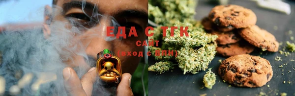 мдпв Бугульма