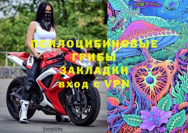 кокаин Аркадак