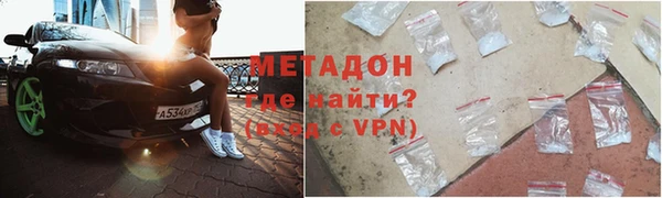 a pvp Арсеньев