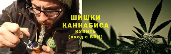 кокаин Аркадак