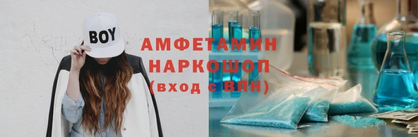 мдпв Бугульма