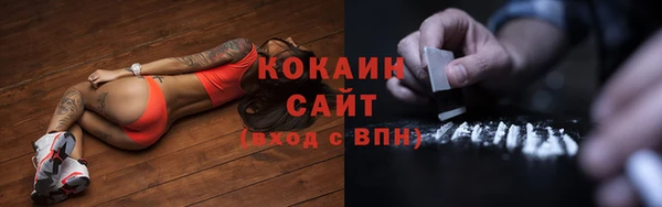 эйфоретик Армянск