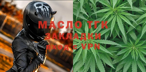 a pvp Арсеньев