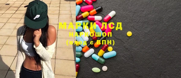 кокаин Аркадак