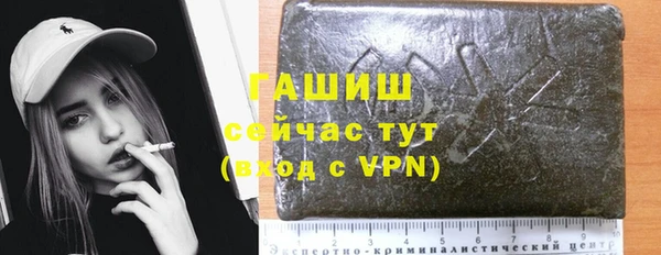 a pvp Арсеньев