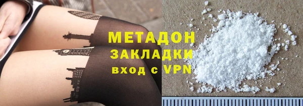 a pvp Арсеньев
