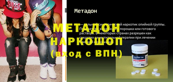 a pvp Арсеньев
