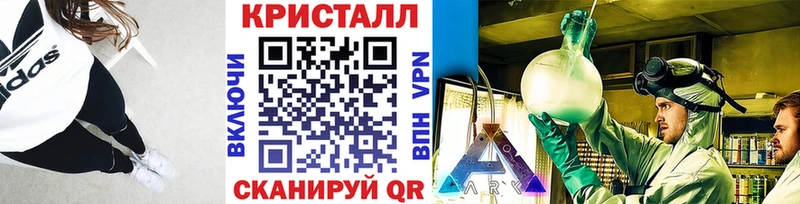 Первитин мет  мега ССЫЛКА  Фролово 