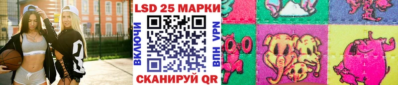 Наркотические марки 1,8мг  Фролово 